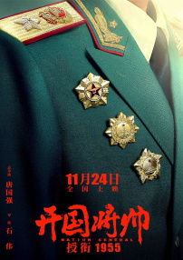 久草综合网