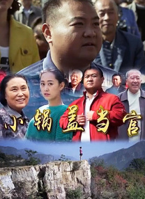伊人网伊人